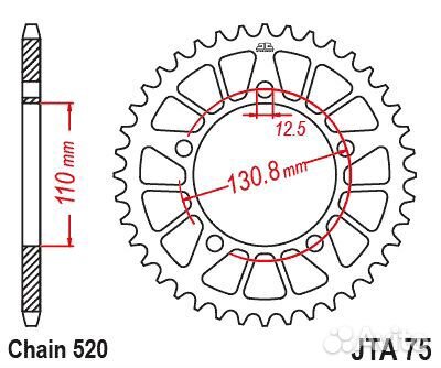 Звезда алюминиевая JTA75-46