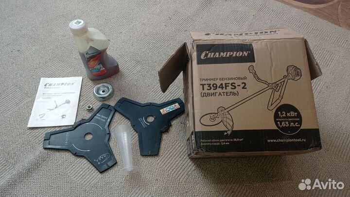 Бензокоса Триммер Мотокоса