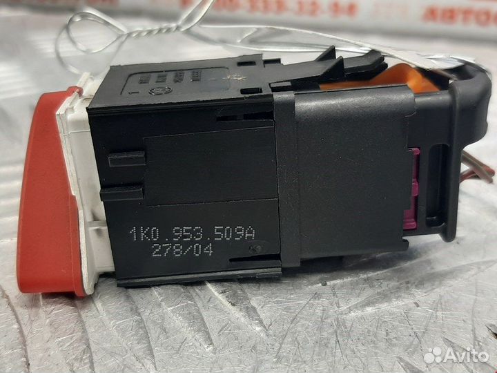 Кнопка для Volkswagen Golf 5