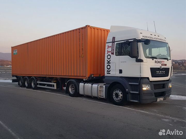 Грузоперевозки. Перевозка вагончиков