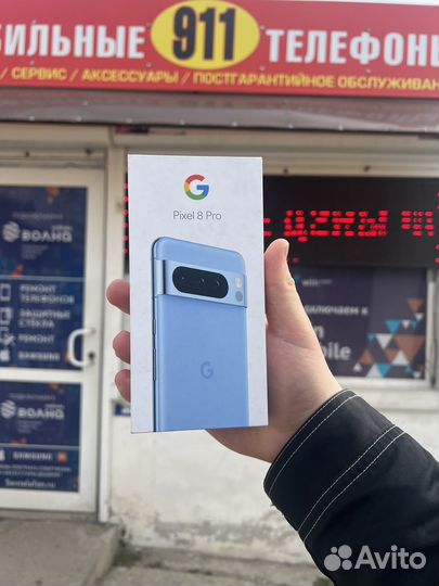 Google Pixel 8 Pro, 12/128 ГБ