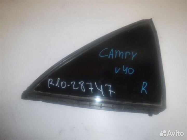 Стекло двери задней правой (форточка) Toyota Camr