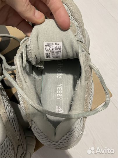 Adidas yeezy boost 500