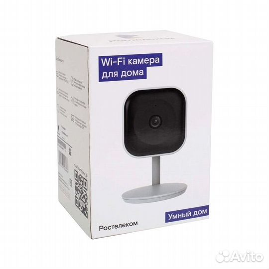 Wifi камера ростелеком