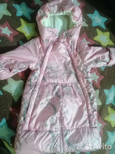 Зимний комбинезон трансформер