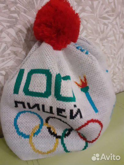 Шапка спортивная детская Лицей 100