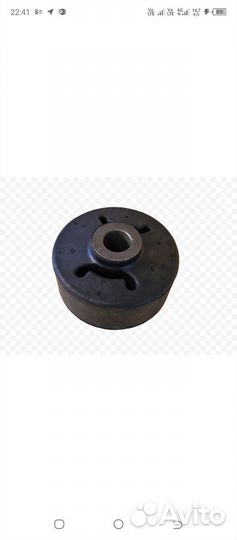 Ароматизатор на прицеп