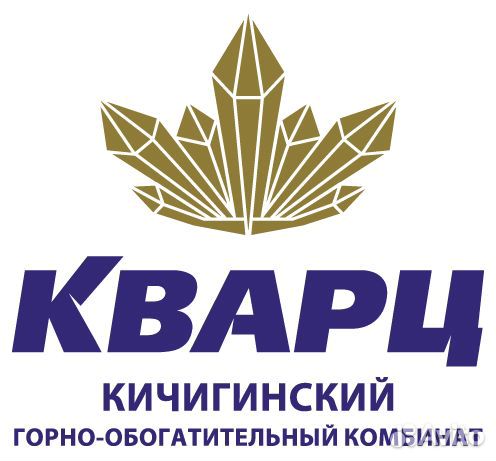 Электрослесарь