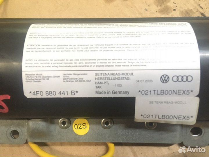 Подушка безопасности задняя левая Audi A6 C6