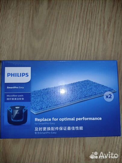 Насадки из микрофибры для пылесоса Philips