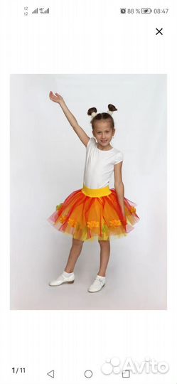 Юбка из фатина