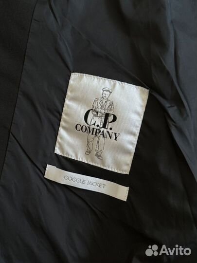 Куртка C.P. Company мужская размеры 46-54