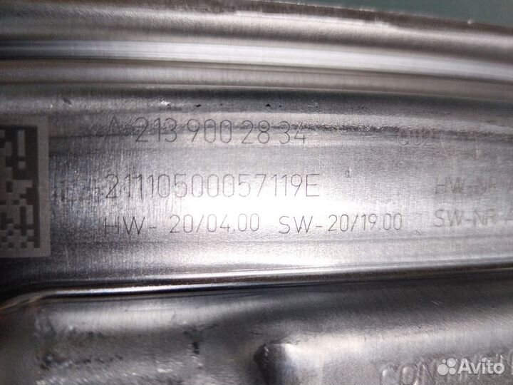 Блок фары mercedes w213 A2139002834