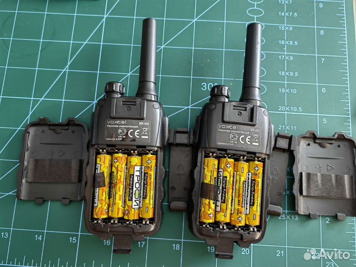 Рация бытовая