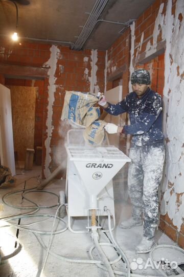 Аренда штукатурной станции