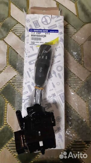 Левый поворотник new actyon