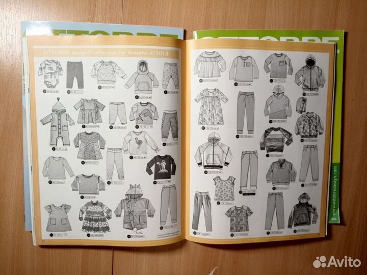 Журнал ottobre 3шт