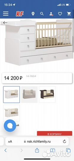 Детская кровать