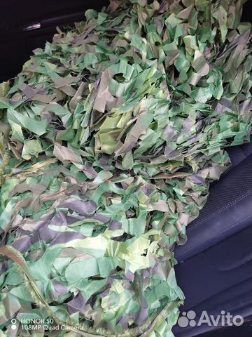 Сеть маскировочная 3x6