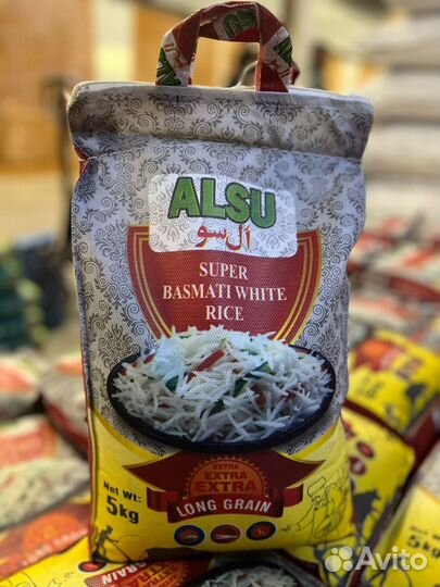 Рис Басмати (Оптом)