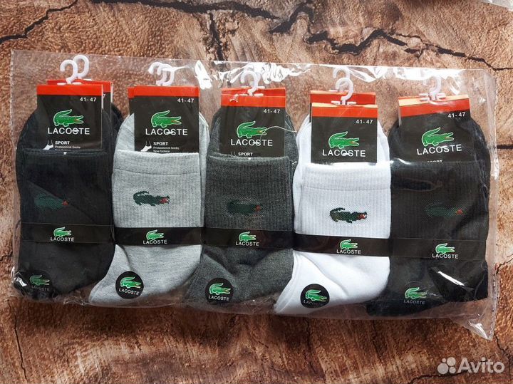 Носки Nike Adidas Fila Lacoste