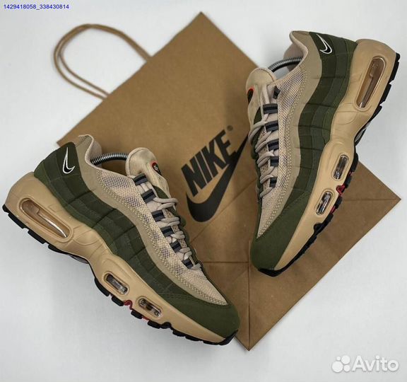 Nike Air Max 95 SE (Арт.90319)
