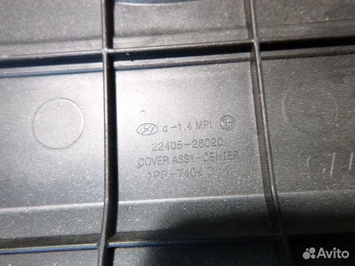 Крышка двигателя декоративная hyundai verna verna