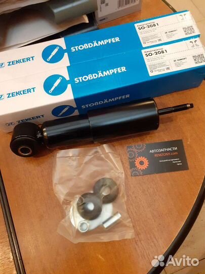 Амортизатор передний Volkswagen Transporter T4