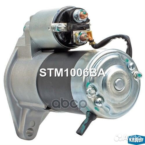 Стартер STM1006BA STM1006BA Krauf