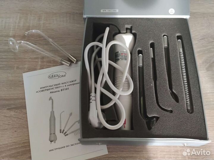 Дарсонваль новый