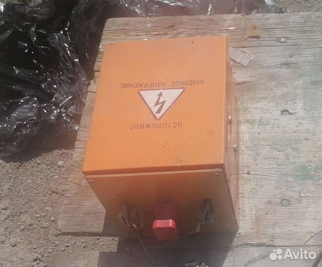 Осциллятор упд