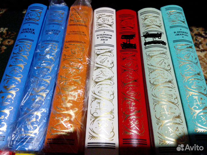 Библиотека приключений