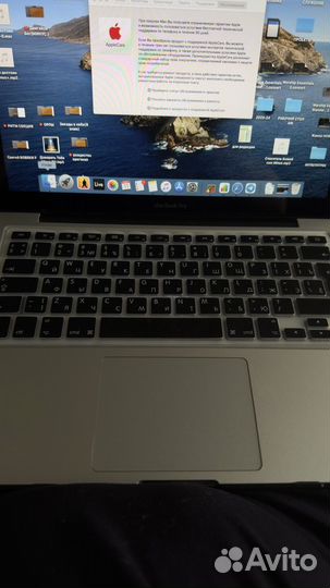 Apple MacBook Pro 13