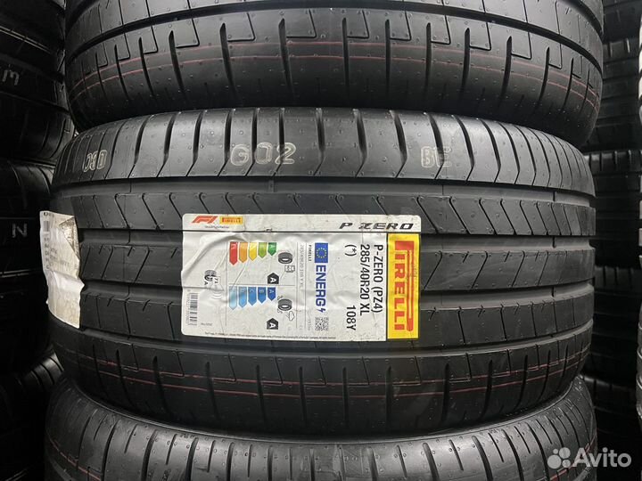 Pirelli P Zero PZ4 255/45 R20 и 285/40 R20 106Y