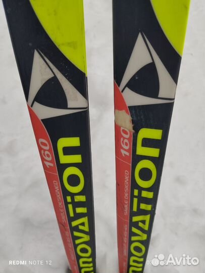 Лыжи беговые детские 160