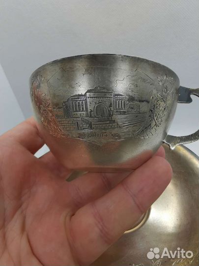Кофейная чашка серебро Ленинград красота