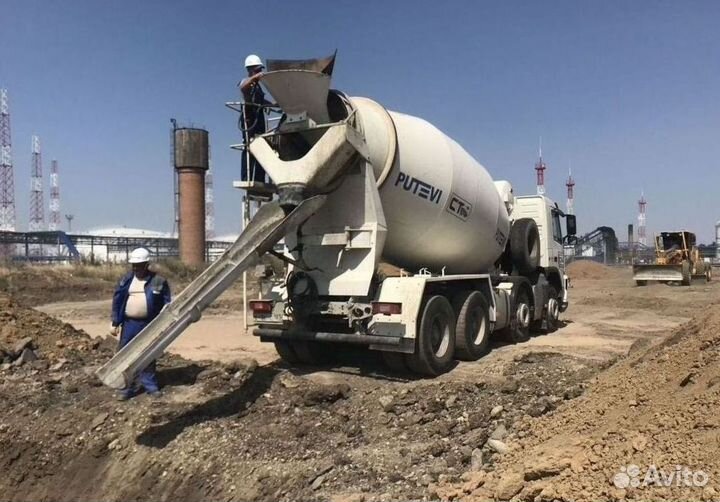 Бетон новый