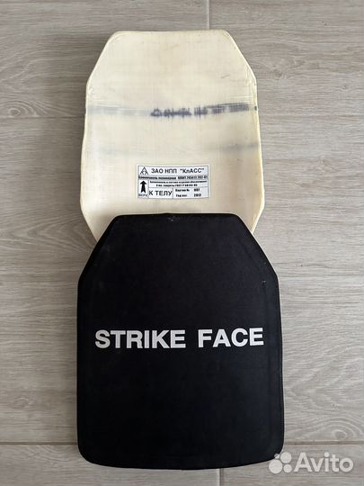 Бронеплиты