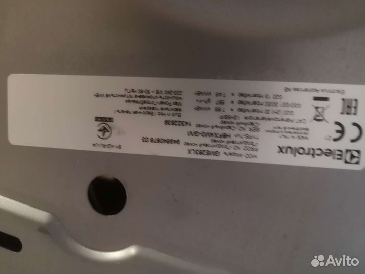 Газовая варочная поверхность новая