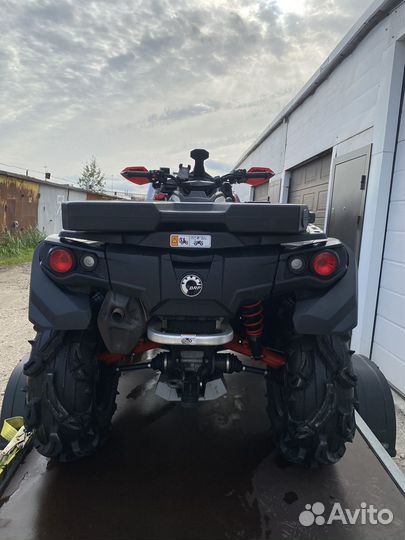 Brp can-am outlander 650 xmr