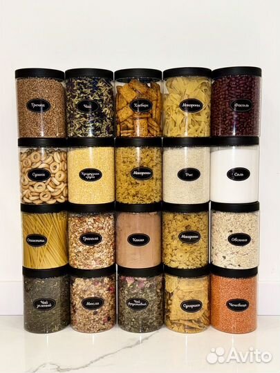 Банки для сыпучих продуктов