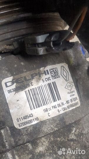 Компрессор кондиционера Renault Scenic, 2009