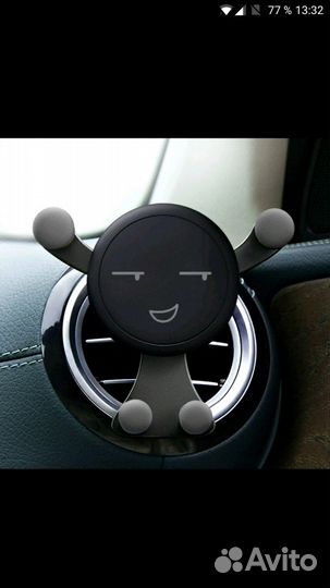 Держатель смартфона, новый