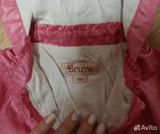 Вещи на девочку пакетом