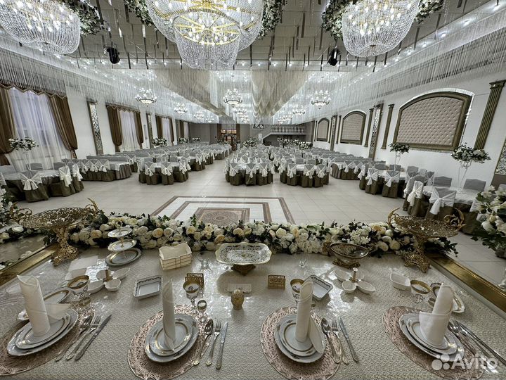 Банкетный зал