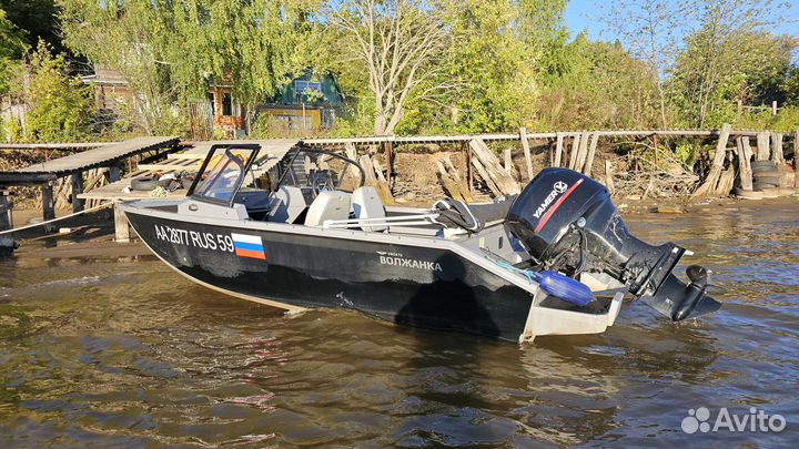 Волжанка 46 fish + Yamer 60