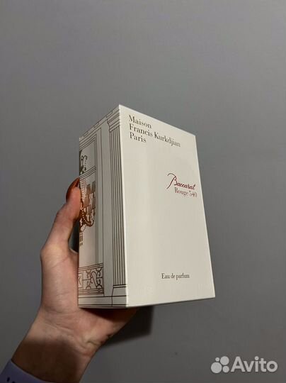 Духи francis kurkdjian Baccarat Rouge 839