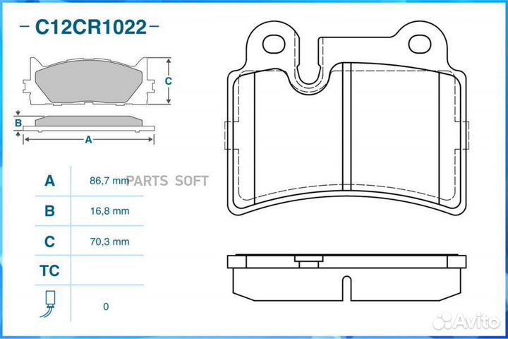 Cworks C12CR1022 Тормозные колодки задние, Low Met