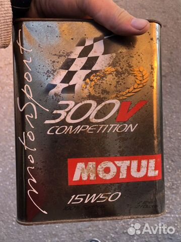 Motul 300v 2 литра