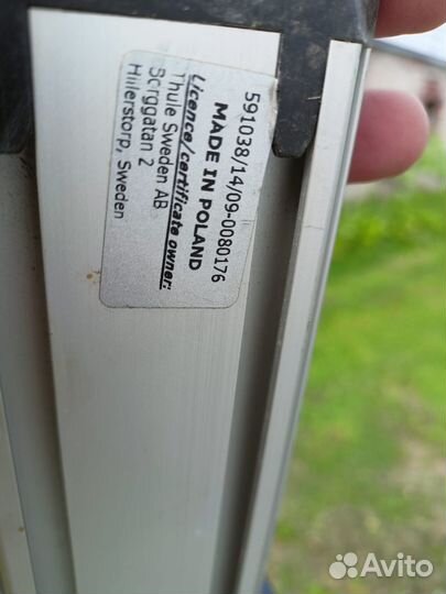 Велокрепление на крышу thule